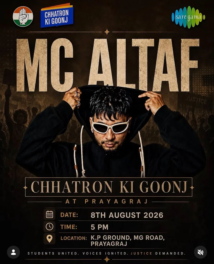 Chhatron Ki Goonj creative