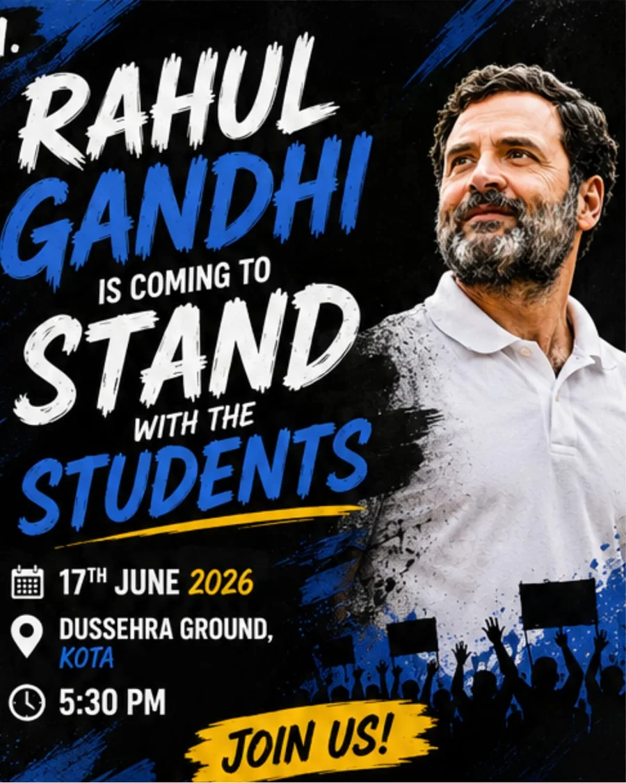 Student rally poster: stand with students