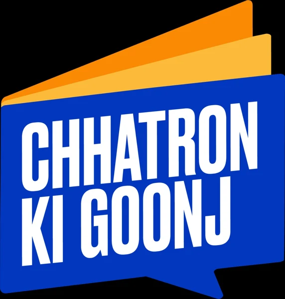 Chhatron Ki Goonj logo